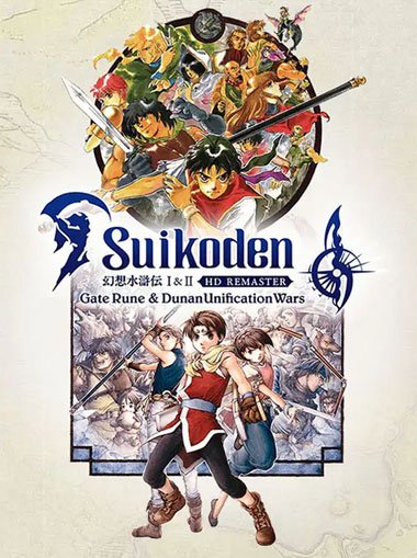 Suikoden I&II HD Remaster Gate Rune and Dunan Unification Wars cd key